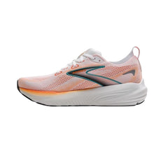 Load image into Gallery viewer, BROOKS GLYCERIN 22