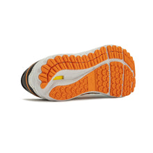 Cargar imagen en el visor de la galería, MIZUNO WAVE SKYRISE V2 // V1